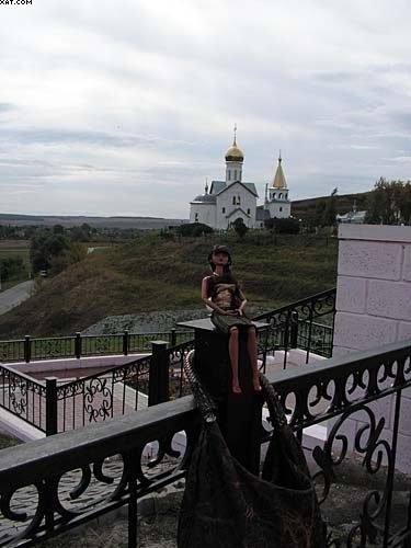 Поездка в Белгород