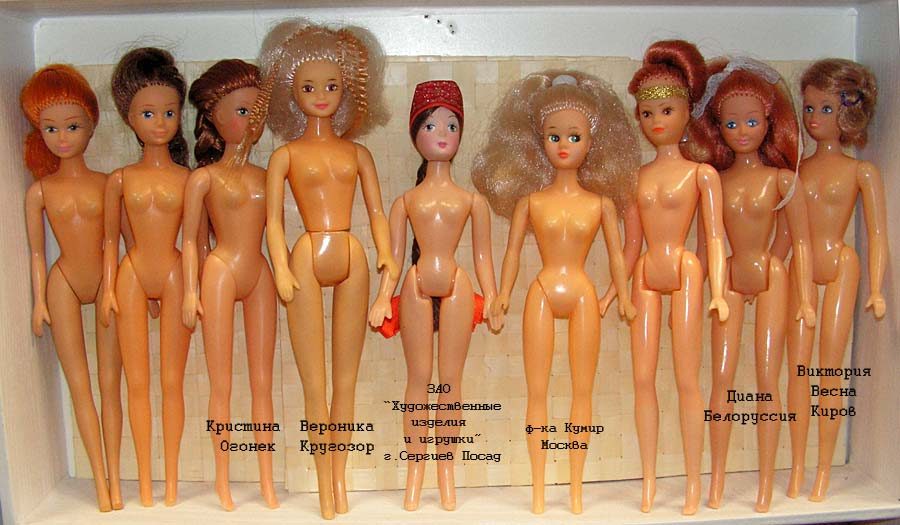 Сравнение отечественных кукол