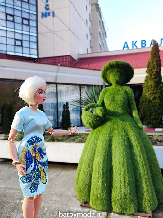 ������� ������ ��� �����-����� 11